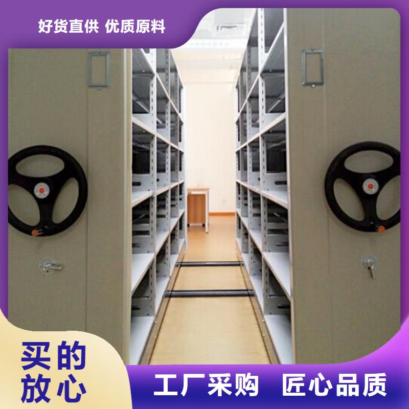 青云譜檔案室選層柜