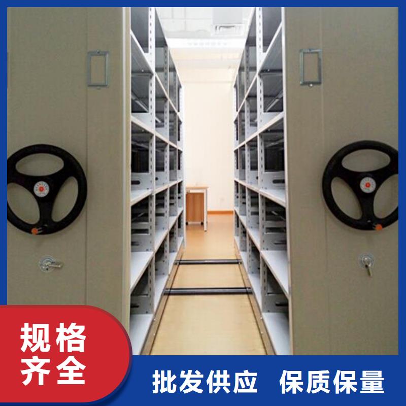 祁縣手搖密集架