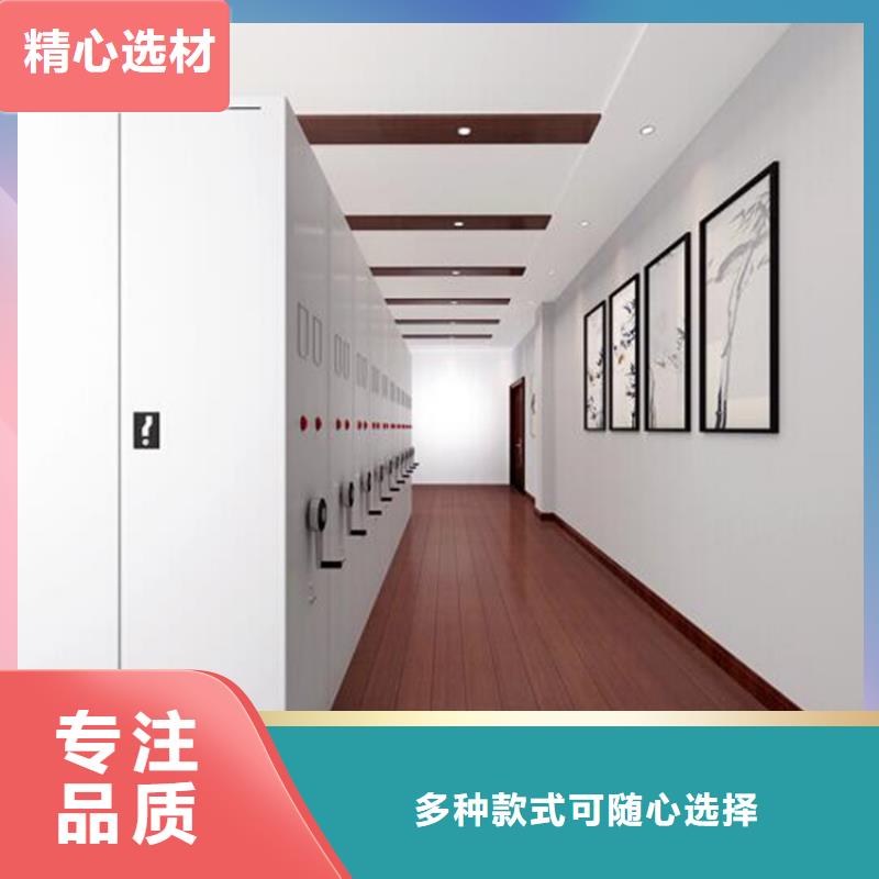 伍家崗檔案選層柜嚴(yán)選好貨