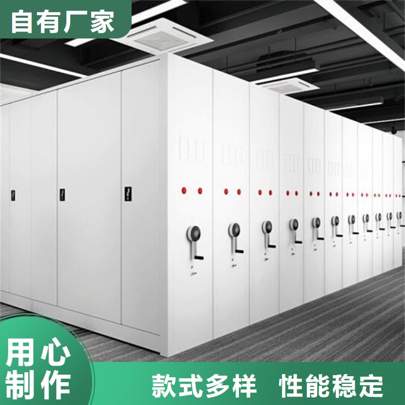 昌邑檔案選層柜