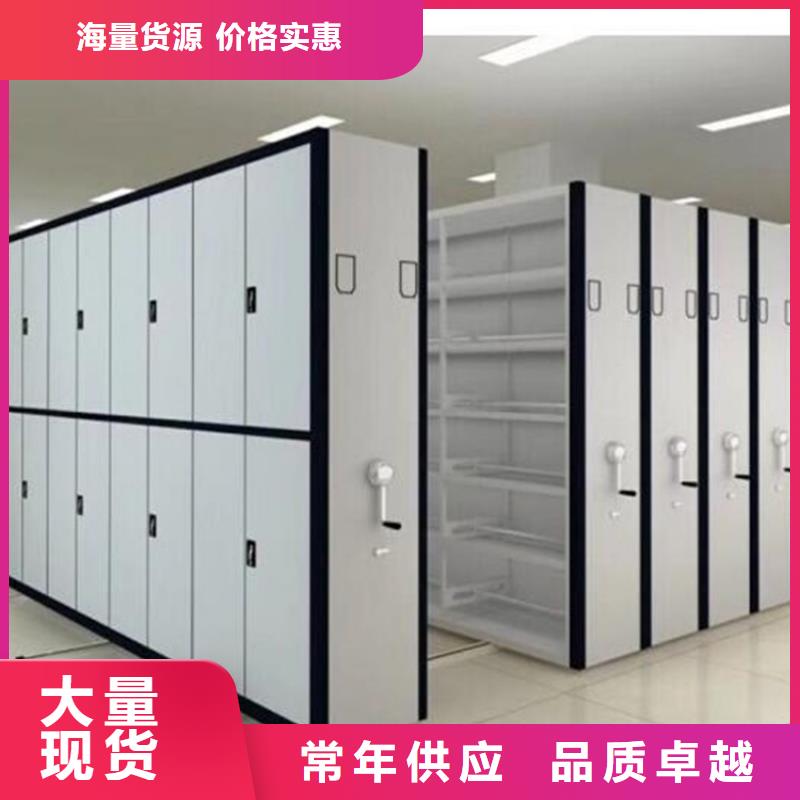 檔案選層柜10年經(jīng)驗