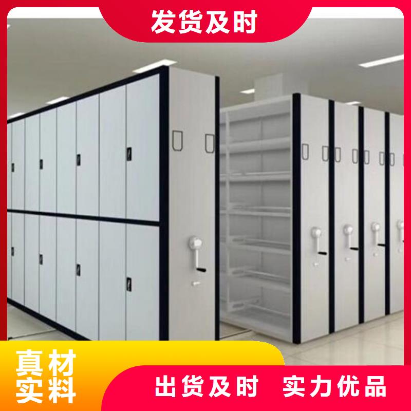 掇刀區手搖密集柜