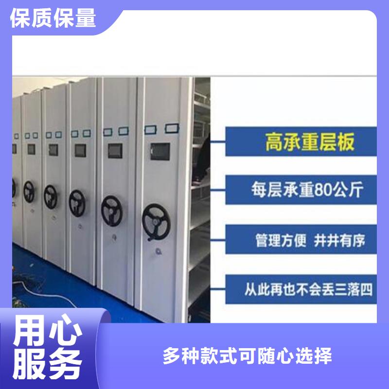 電腦聯網選層柜_生產廠家_品質保證