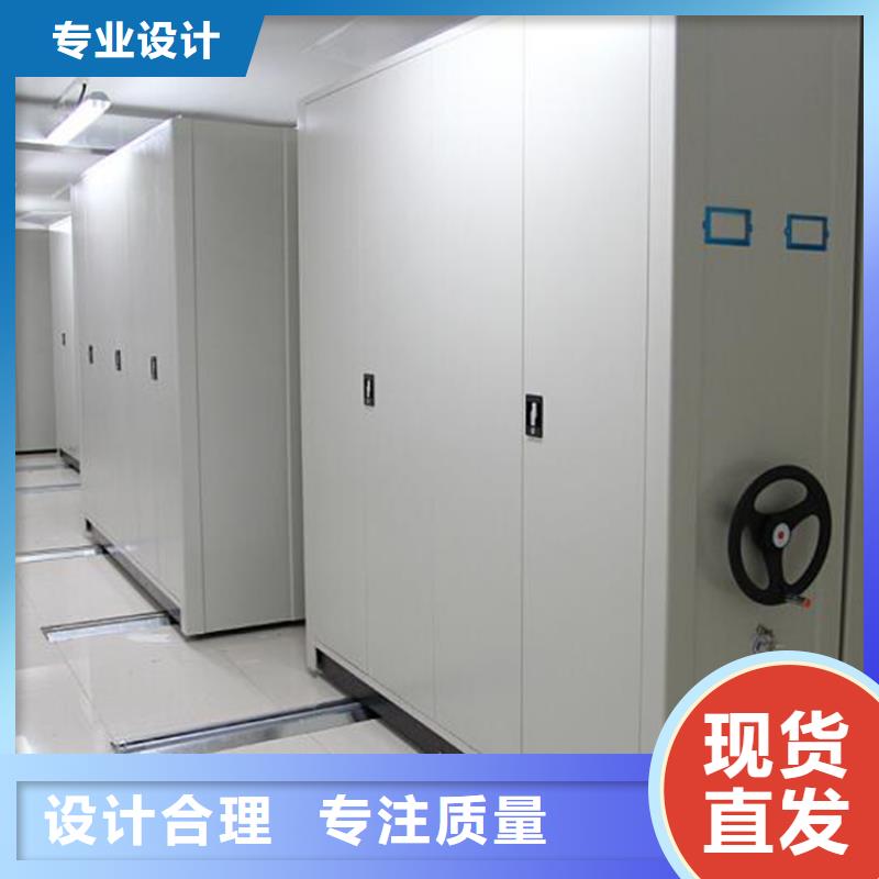 鼓樓檔案室自動回轉密集柜