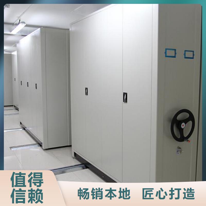 自動選層柜10年經(jīng)驗