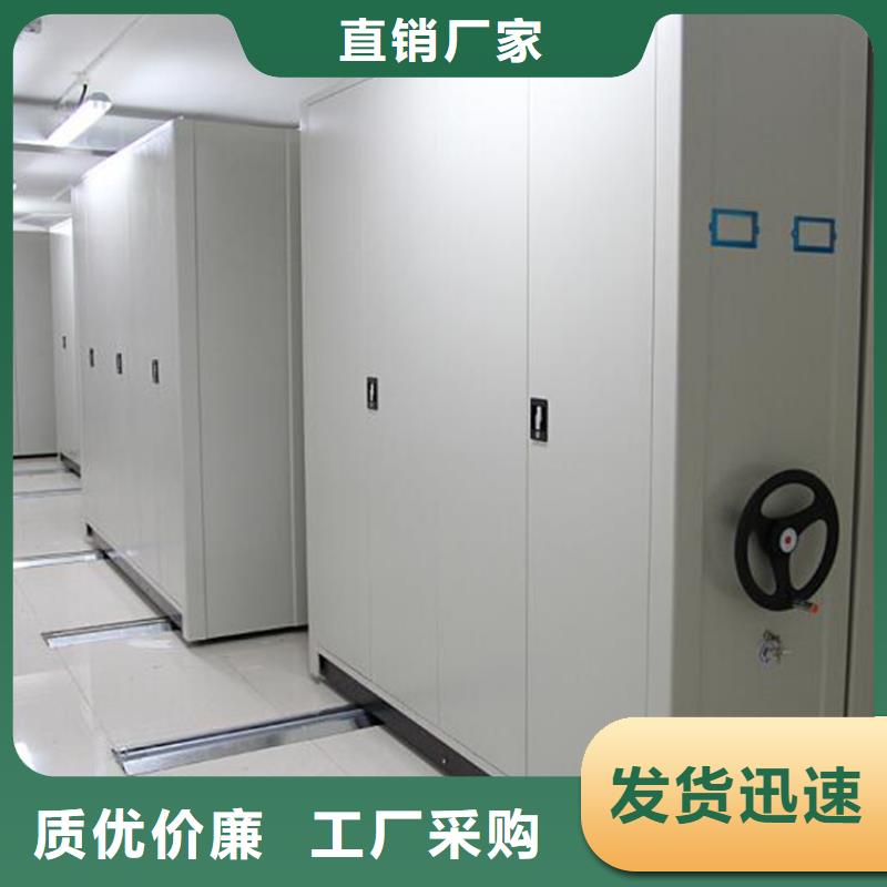長泰檔案選層柜