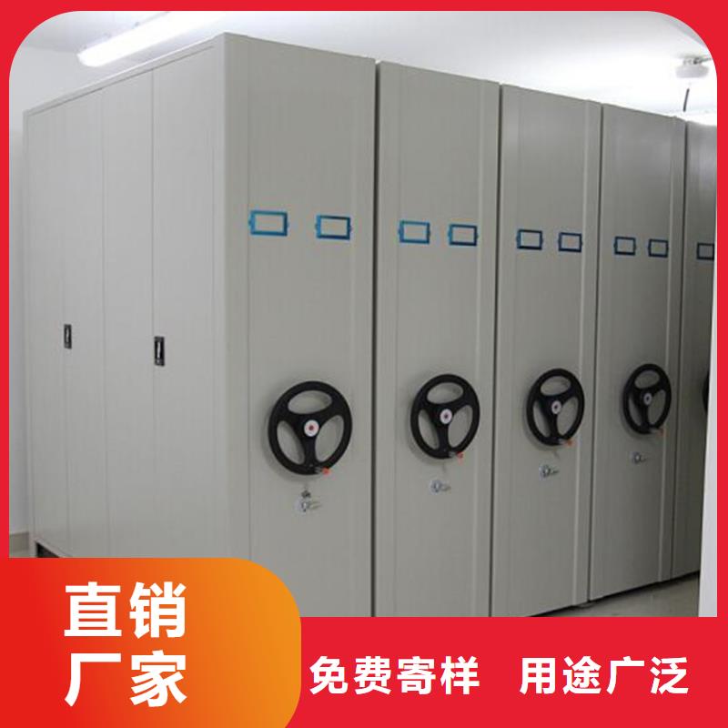 靈寶市手搖密集架