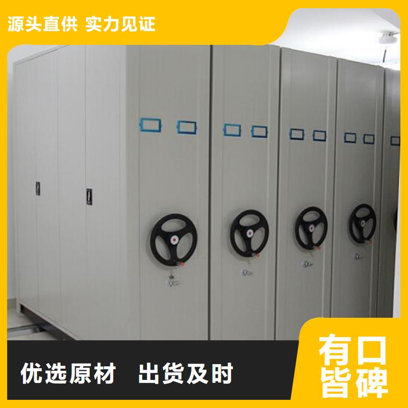 ?通山自动回转柜支持定制