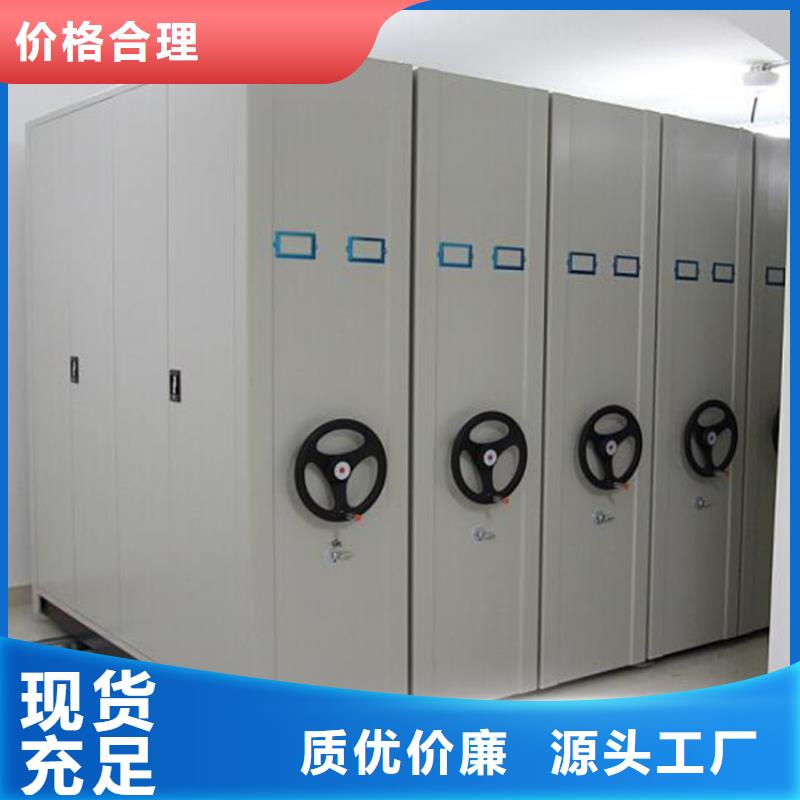 智能選層柜質(zhì)優(yōu)價廉