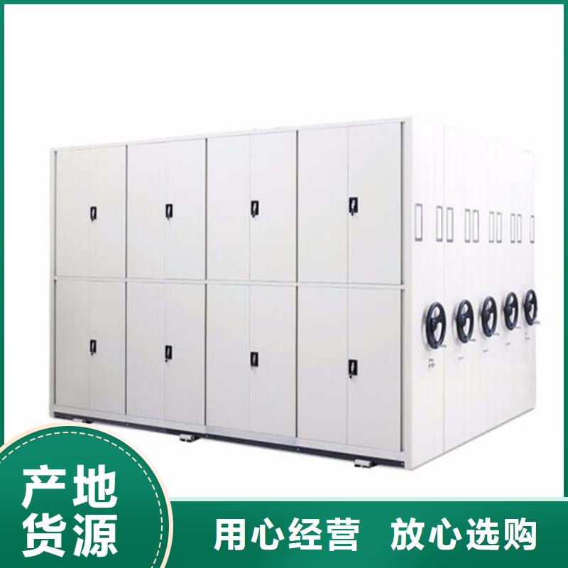 渾源自動(dòng)選層柜
