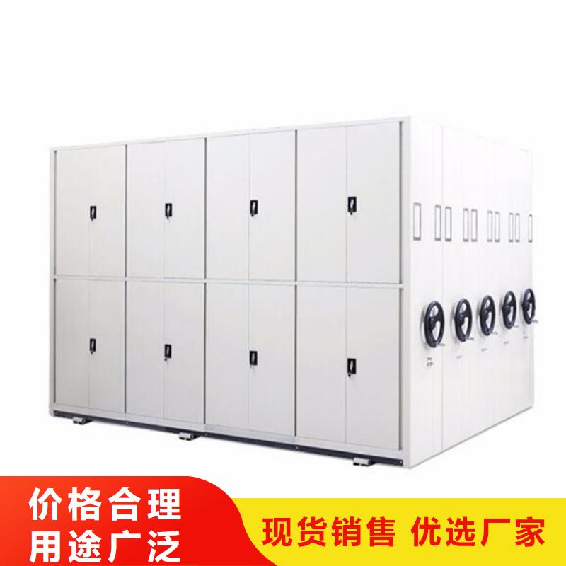 夏縣電子檔案選層柜