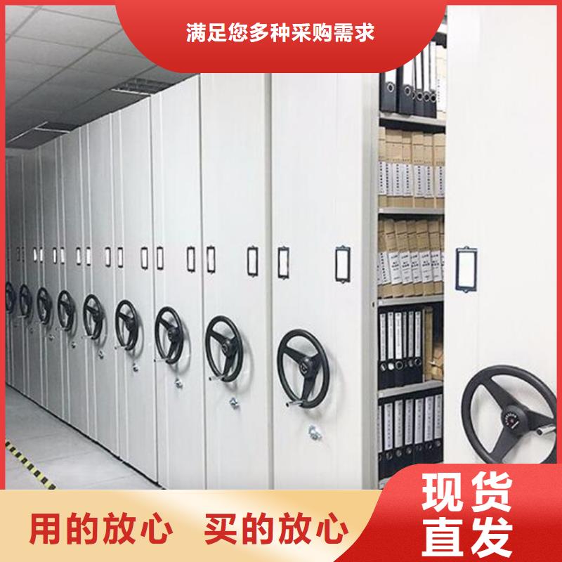 智能選層柜規(guī)格