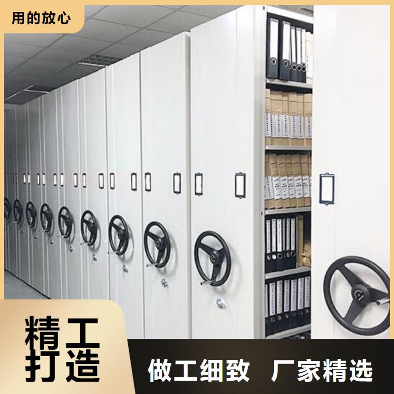 東臺檔案選層柜