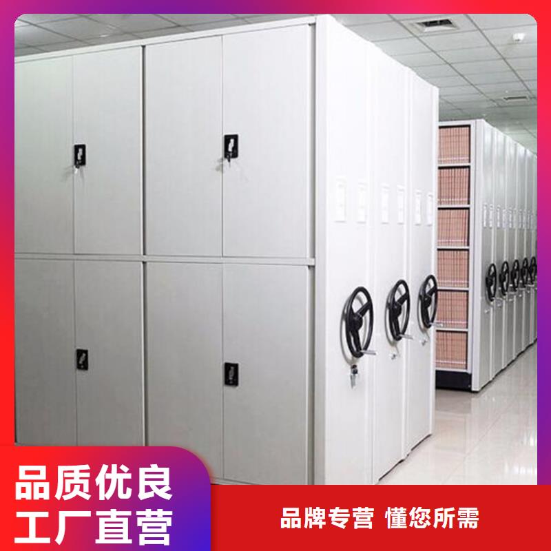金塔縣智能密集架