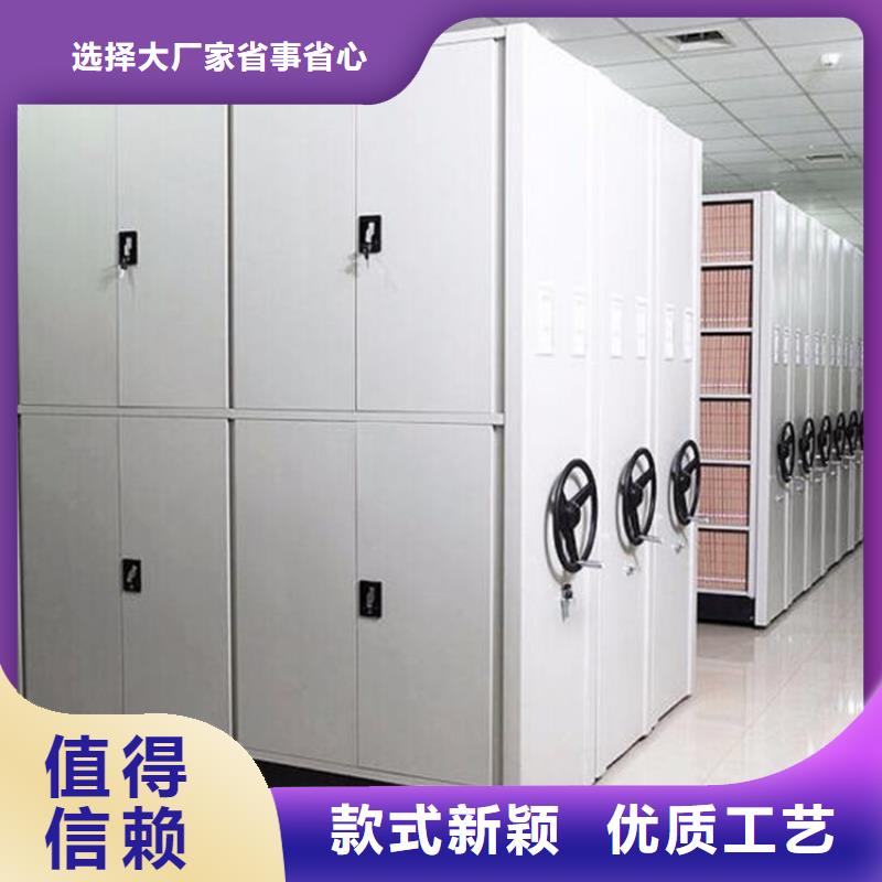 北塔區(qū)智能密集柜