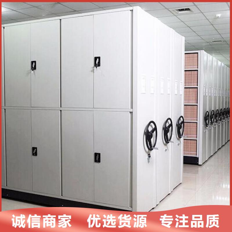 即墨電子檔案選層柜
