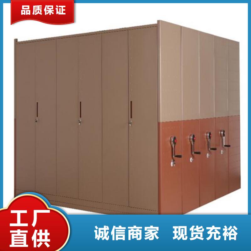 電腦聯網選層柜免費郵寄樣品