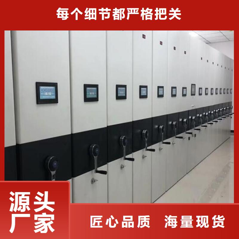 西陵智能選層柜
