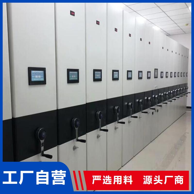 銀州電子檔案選層柜