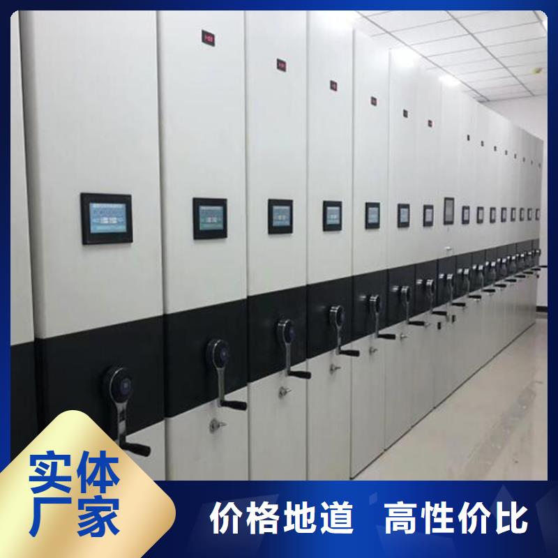 洛寧電子檔案選層柜