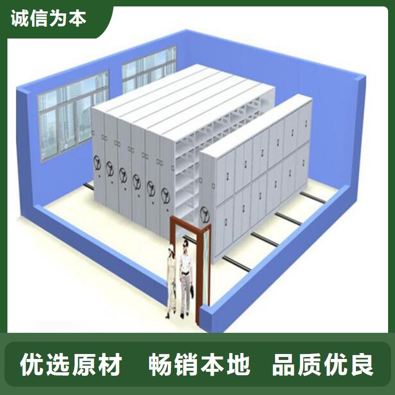 檔案選層柜質(zhì)優(yōu)價廉