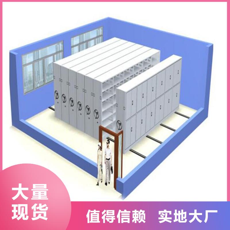 潘集智能選層柜