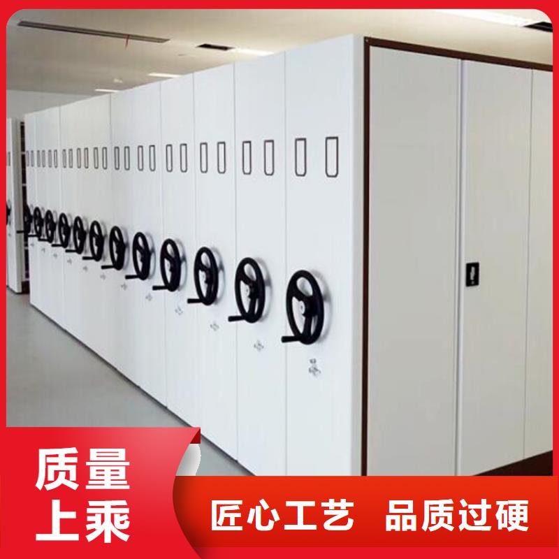 檔案室自動回轉密集柜現貨直供