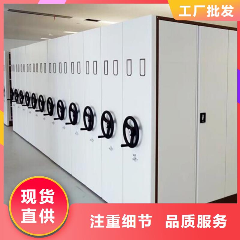智能選層柜質(zhì)優(yōu)價廉