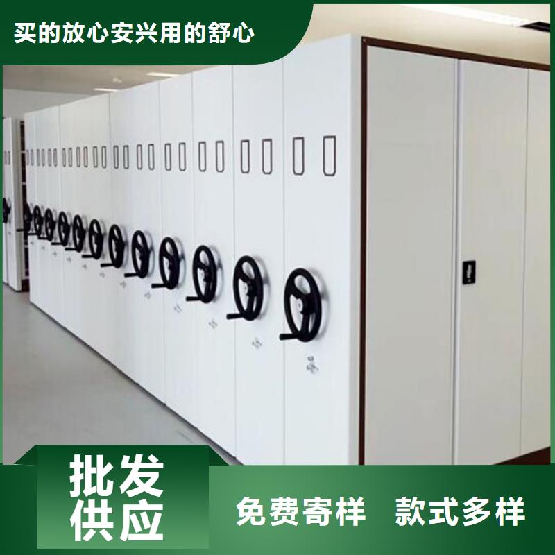 禮泉自動選層柜