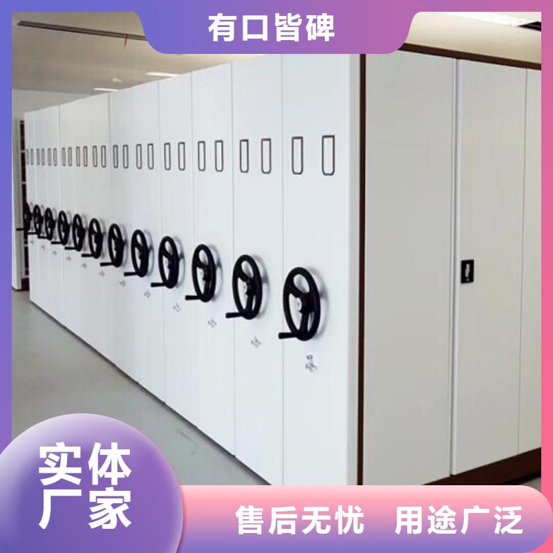 岳陽樓自動選層檔案柜