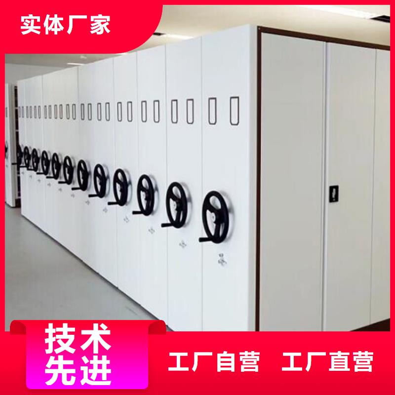 佛坪自動(dòng)選層檔案柜