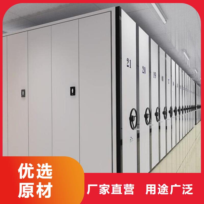 諸城電子檔案選層柜