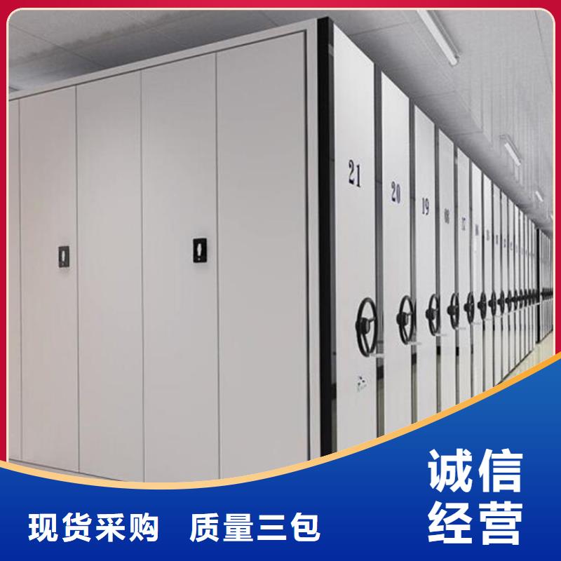 檔案室選層柜生產(chǎn)廠家_大量現(xiàn)貨