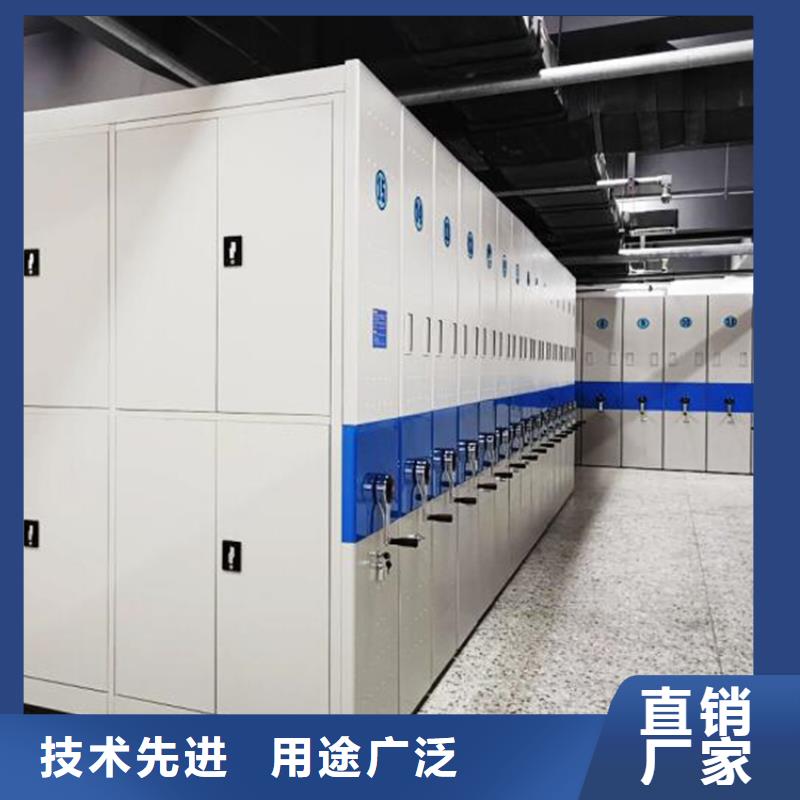 冀州市檔案密集柜
