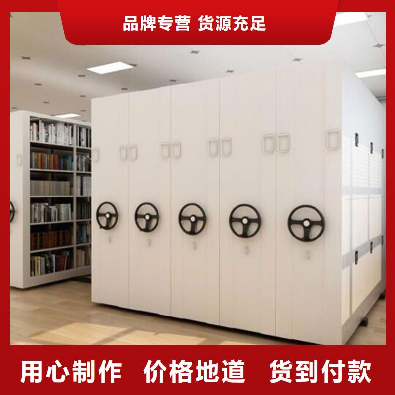 自動選層柜品質放心