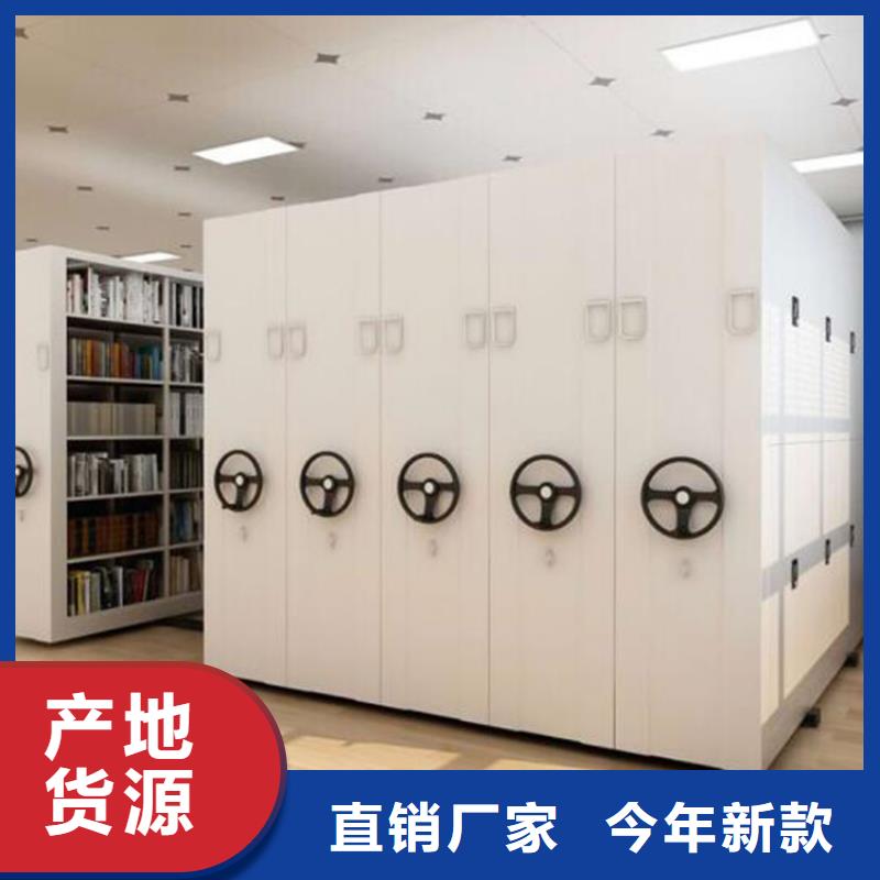 屯溪區手搖密集架