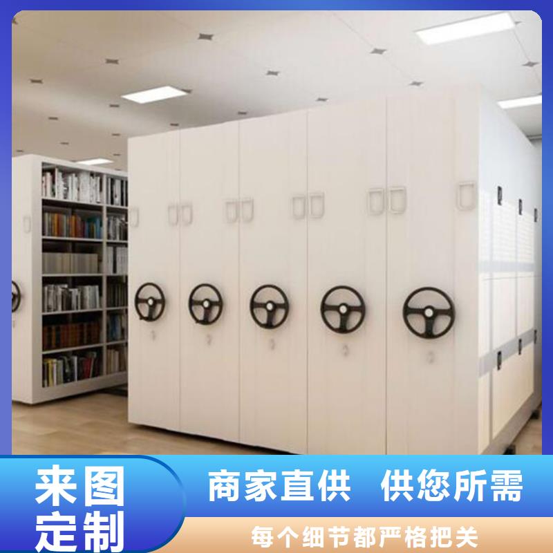 金塔縣智能密集架