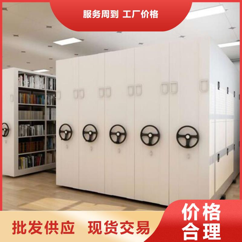 電子檔案選層柜10年經(jīng)驗