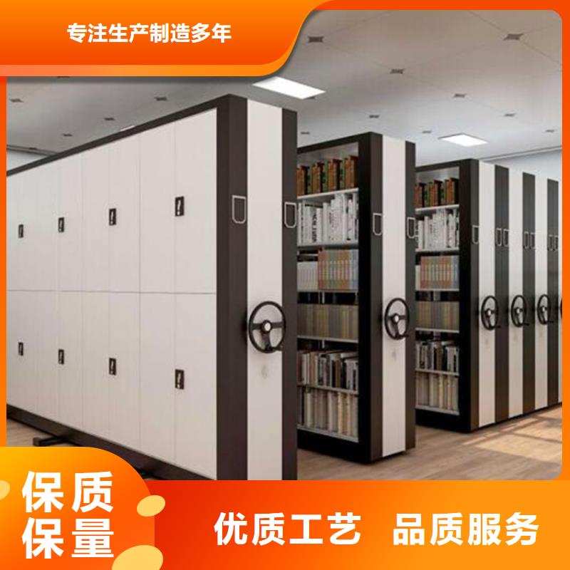 檔案室選層柜品質(zhì)放心