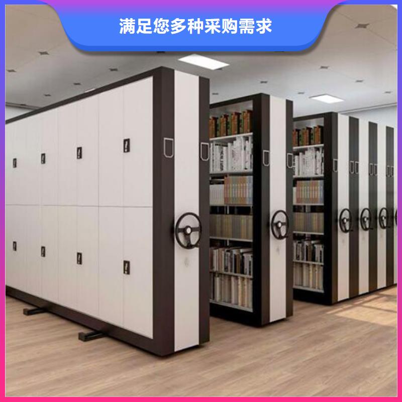 花山區(qū)手搖密集柜