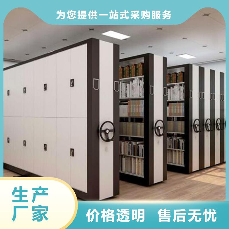 智能選層柜質(zhì)優(yōu)價(jià)廉