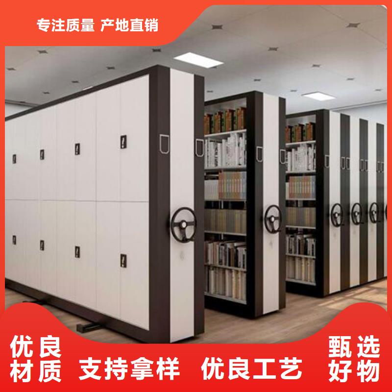 智能選層柜質優(yōu)價廉