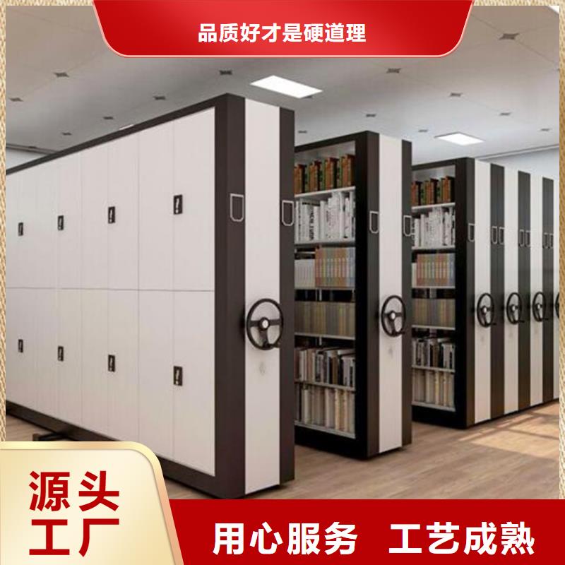 祁縣手搖密集架