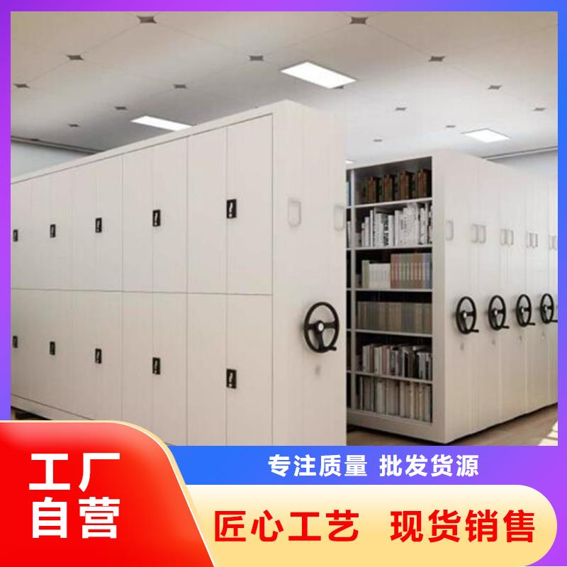 無棣自動選層柜