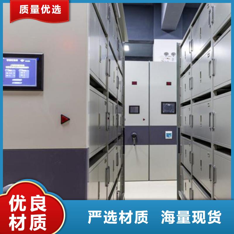檔案室選層柜發貨快