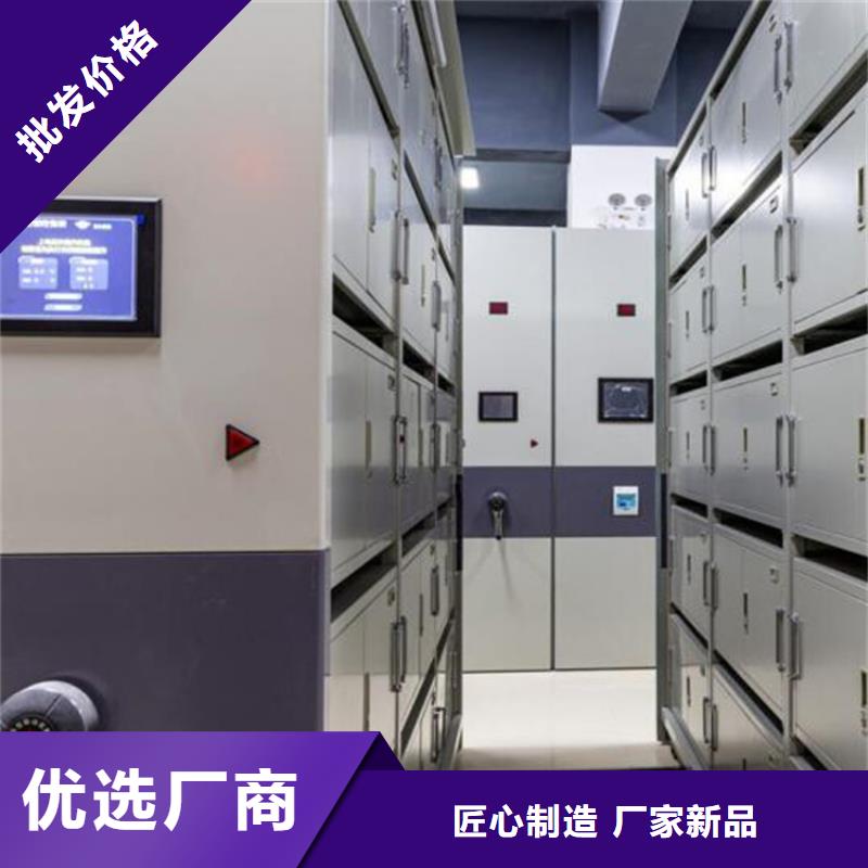 智能選層柜源頭廠家