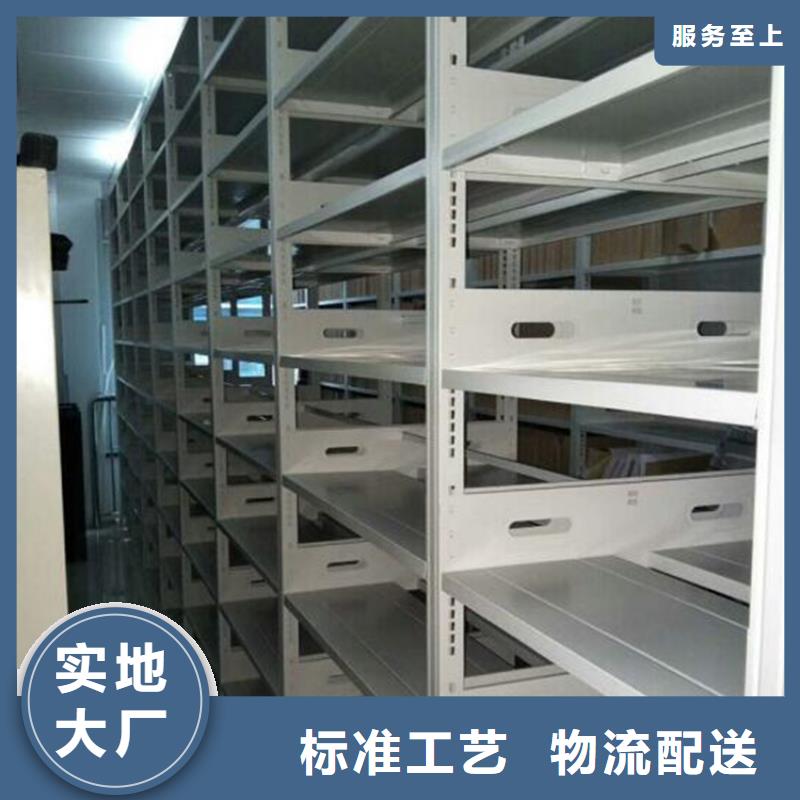 智能選層柜質優(yōu)價廉