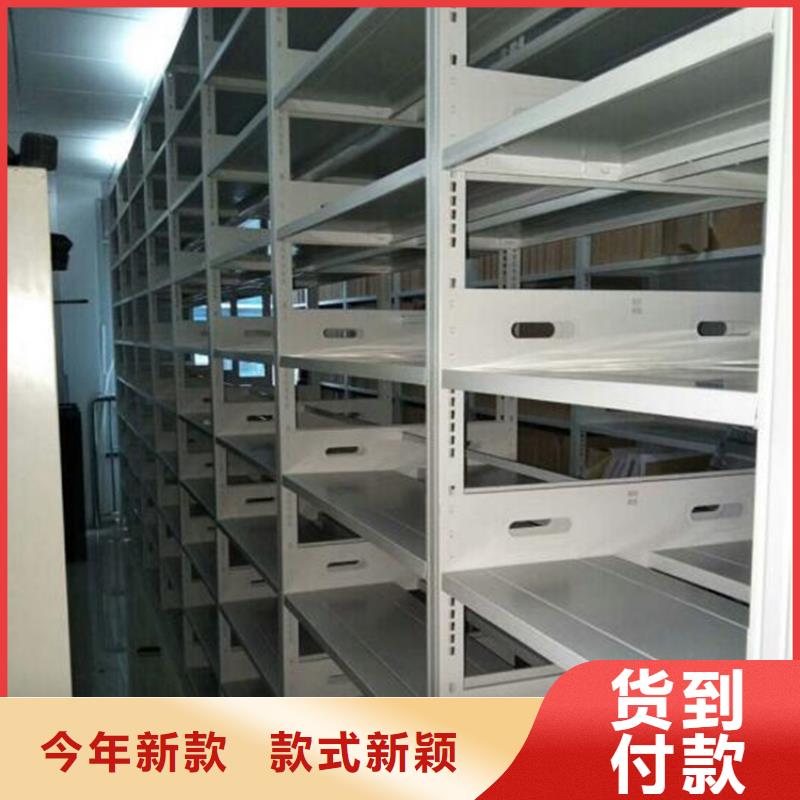 電腦聯網選層柜批發