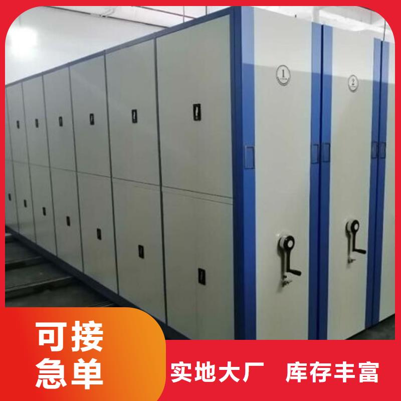 襄城智能选层柜
