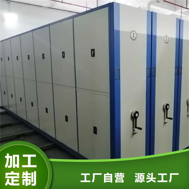 大豐區(qū)智能密集柜